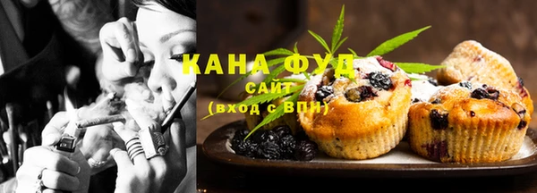 метамфетамин Туринск