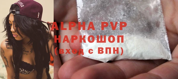 шишки Тихвин