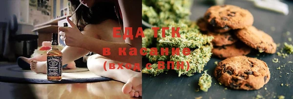 гашик Тихорецк