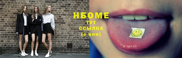 гашик Тихорецк