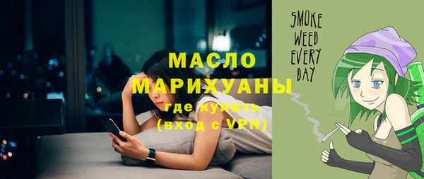 каннабис Сретенск