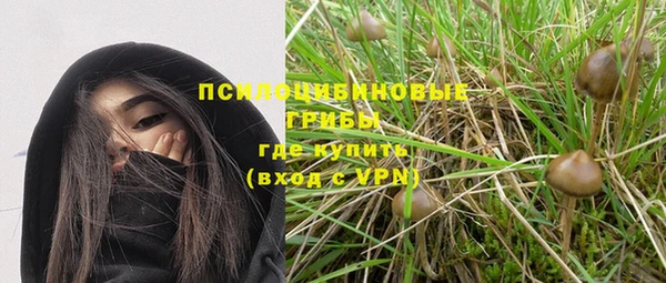 мет Балашиха