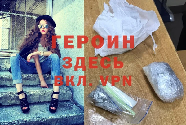 шишки Тихвин