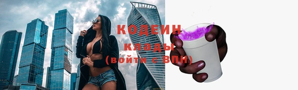 MDMA Киров