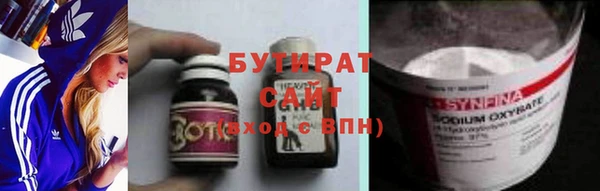 дживик Тында