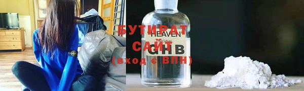мет Балашиха