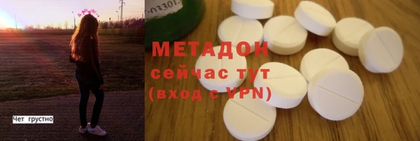 прущий лед Переславль-Залесский