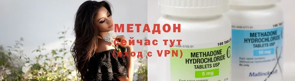 гашик Тихорецк