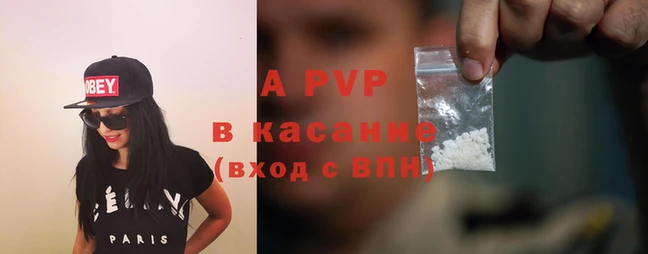 гашик Тихорецк