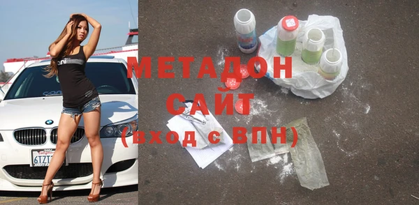 шишки Тихвин