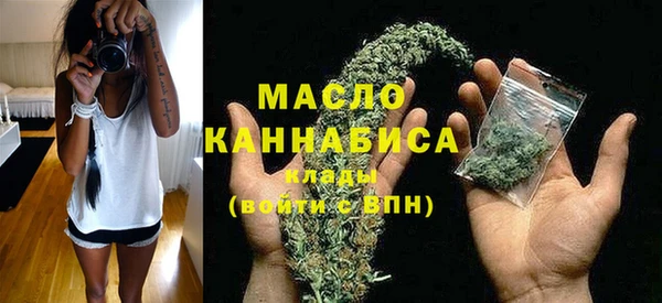 гидропоника Волосово