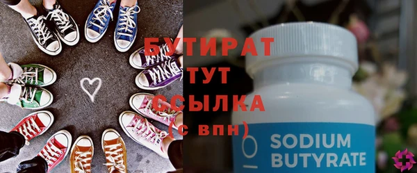 MDMA Киров