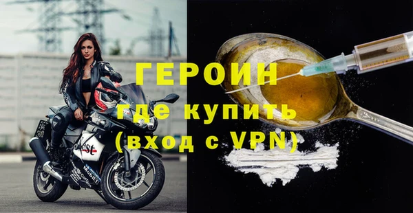MDMA Киров