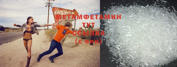 дурь Тутаев