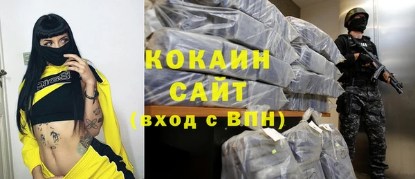 гашик Тихорецк