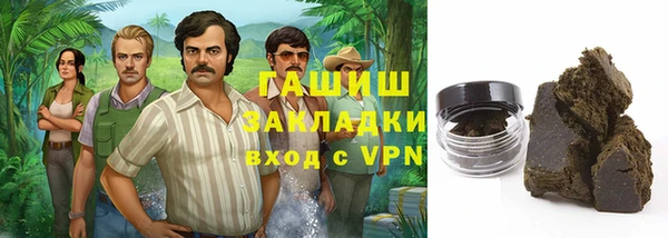 Альфа ПВП Пересвет