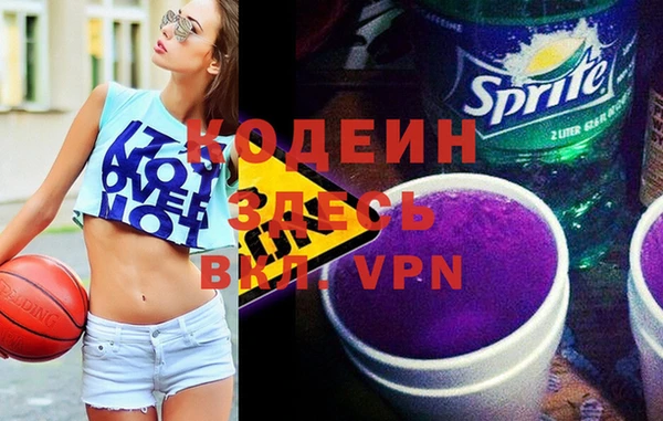 гашик Тихорецк