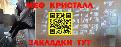 ALPHA-PVP Лесосибирск