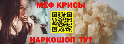 ALPHA-PVP Лесосибирск