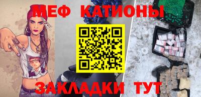 ALPHA-PVP Лесосибирск