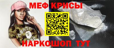 ALPHA-PVP Лесосибирск