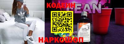 mdpv Ливны