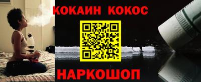 mdpv Ливны
