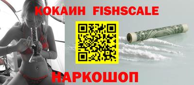mdpv Ливны