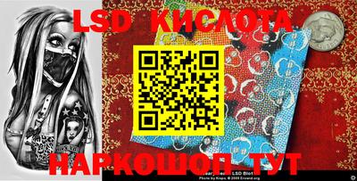 mdpv Ливны