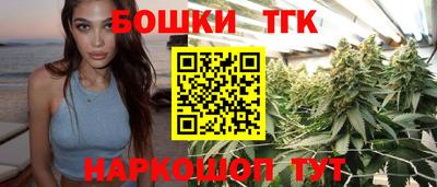 mdpv Ливны