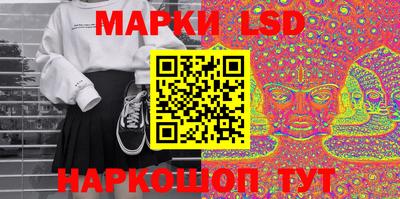 mdpv Ливны