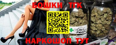 таблы Ликино-Дулёво