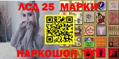 ALPHA-PVP Лесосибирск