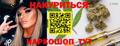 ALPHA-PVP Лесосибирск