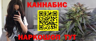 таблы Ликино-Дулёво