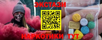 ALPHA-PVP Лесосибирск