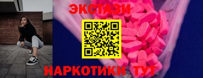 ALPHA-PVP Лесосибирск