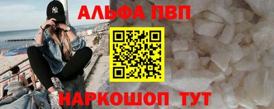 mdpv Ливны