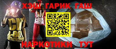 ALPHA PVP Мариинск