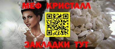 ALPHA-PVP Лесосибирск
