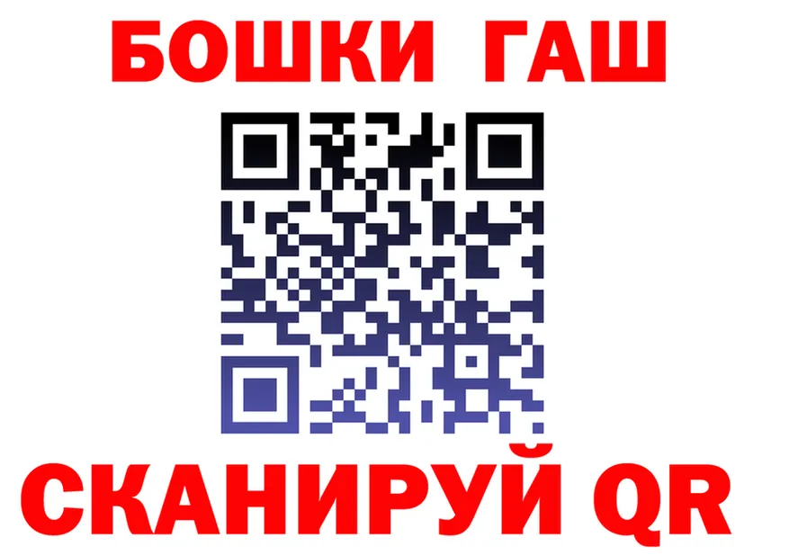МЕТАДОН VHQ зеркало мориарти KRAKEN Якутск