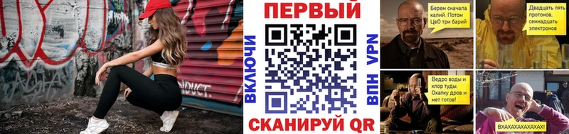 Первитин Декстрометамфетамин 99.9%  Якутск 