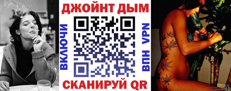 Конопля Amnesia  как найти наркотики  блэк спрут ссылки  Якутск 